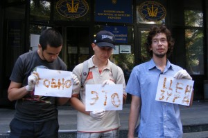 говно это цензура