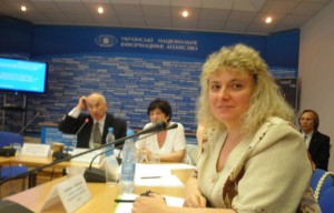 элеонора гройсман