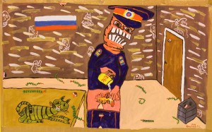 волшебная милиция