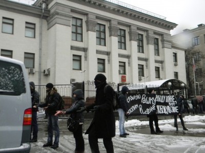 Акция солидарности с Войной