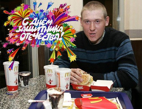 Глухов