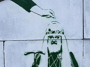 патриарх-копилка