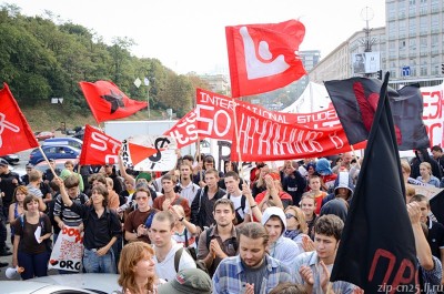 красный сентябрь