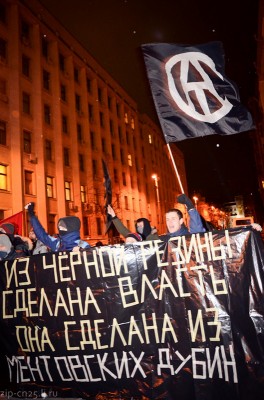 из черной резины сделана власть