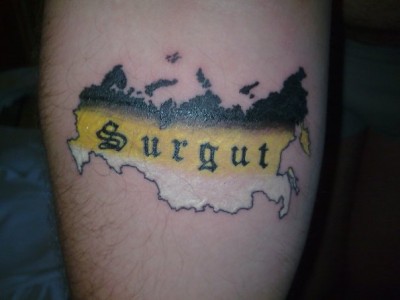 патриотизм picture related