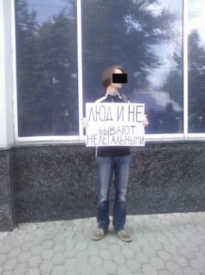 nelegalnimi