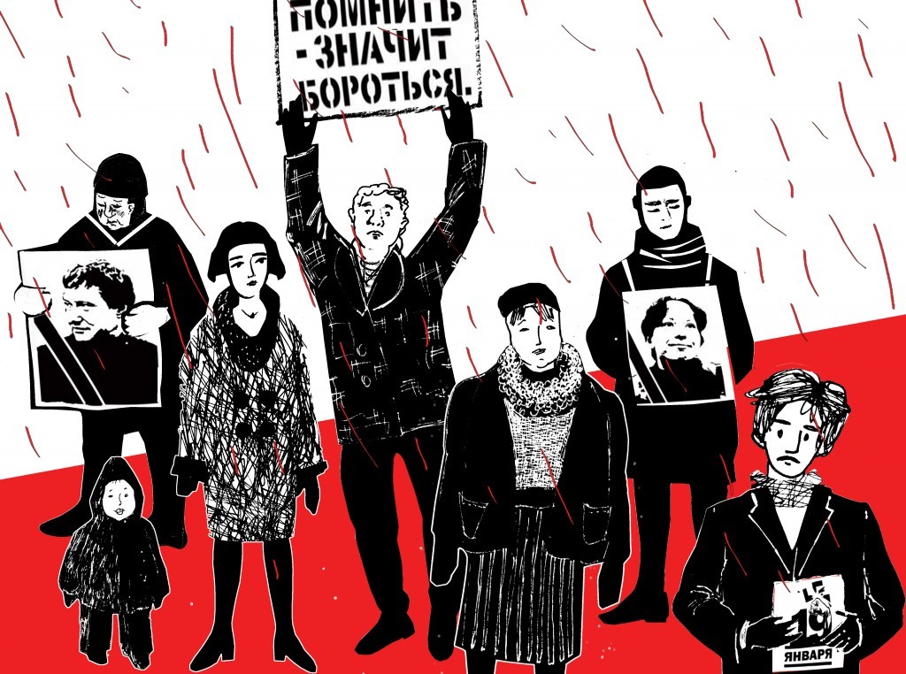 19jan_piter-1024x762_0